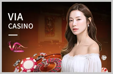 Biểu tượng cam kết S666